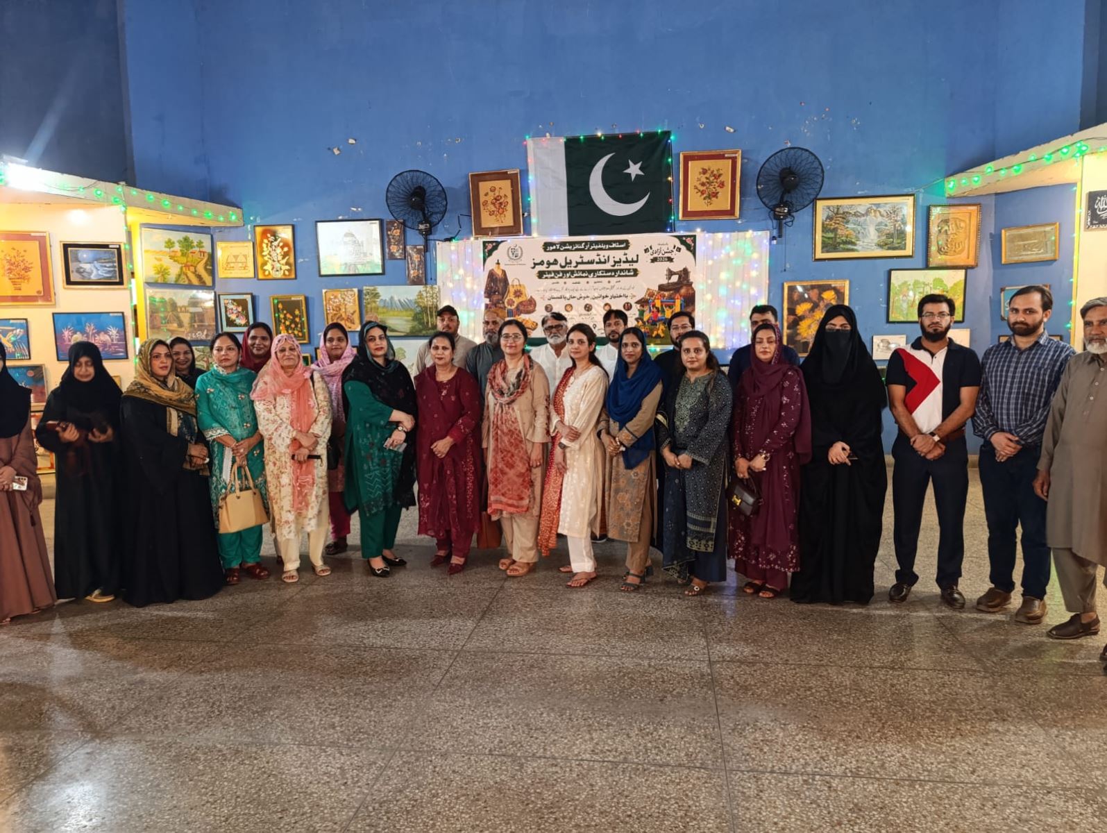 14th August Event