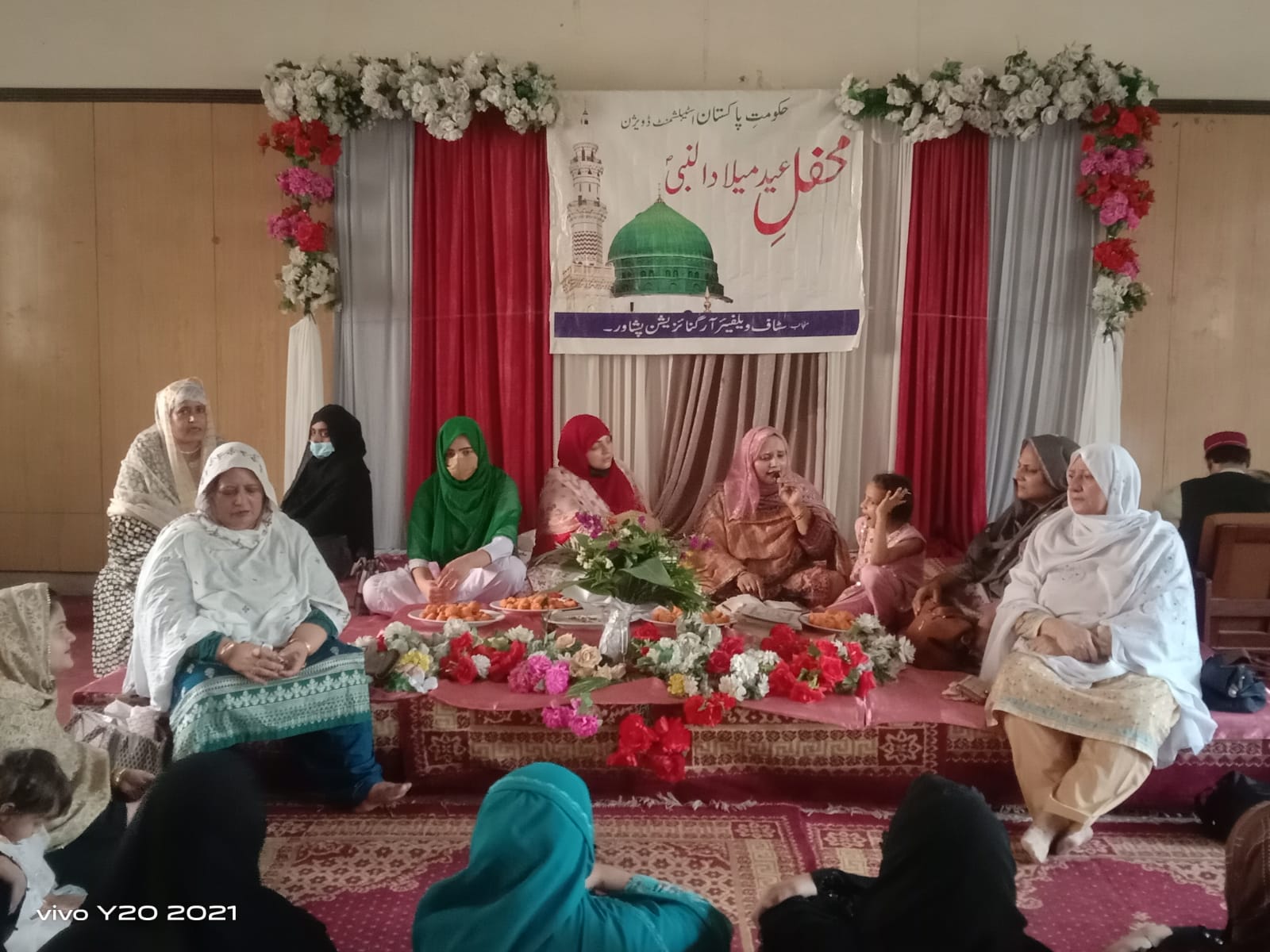 Mehfal-e-Melad programme at Multi Purpose Community Centre (MPCC), Peshawar.