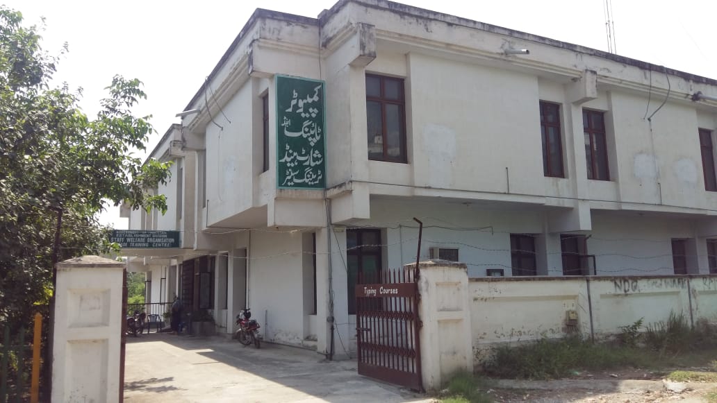 Trade Training Center G-9/2 Islamabad